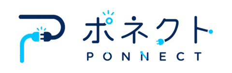 ポネクト（Ponnect）